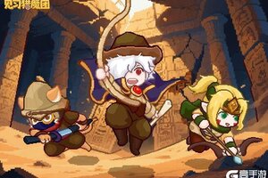 《见习猎魔团》【更新公告】2月26日更新说明