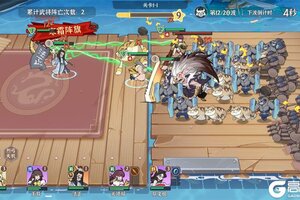 先生请出山又双叒开新服 小伙伴们一起来下载吧