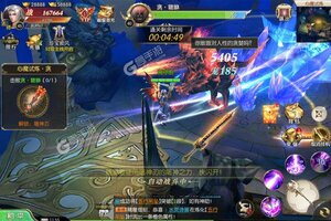 《太古封魔录》新服终于来了  新老玩家迎官方最新版共享多重礼遇