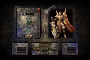 角色扮演手游《最强战兵》开新服  数十万玩家已更新全新版