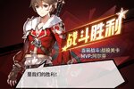 《爱琳诗篇》万人排队逼疯玩家 2023年04月18日开新服迎老朋友回归