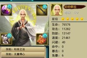 伙伴搭配  中R玩家阵容推荐