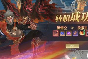 《千年寻仙》新服2026年03月19日开启 下载最新版《千年寻仙》专享新服福利