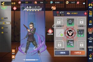 机械飞行师新服火爆来袭 最新版机械飞行师下载一起来了
