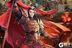 下载最新版《龙城传奇》领礼包 今天开新服注册享福利