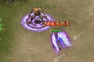 《全民祖玛》千人排队逼疯玩家 2023年09月02日开新服迎老朋友回归