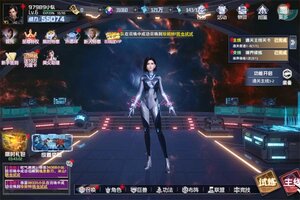 吞噬星空：黎明新服高调来袭 全新版吞噬星空：黎明下载一起来了