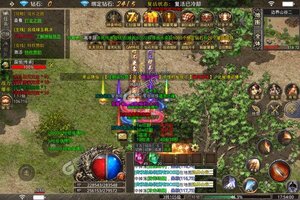 下载新版本《幽蓝边境》领礼包 今天开新服进服享福利