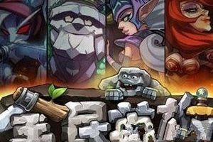 最适合非R玩家的阵容推荐