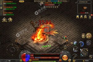 大佬入坑看新服 《传奇演义》新服开启 全新版下载奉上