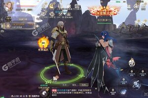 《曜石神魔录》新服等你来战 官方版曜石神魔录下载一并送上
