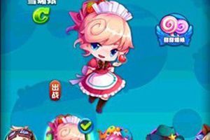雪媚娘 最强刷金币角色推荐