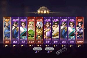 卡牌战略手游一个就够了 《天神赵子龙》迎官方最新版紧急加开新服