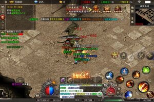 《沙城争霸》极品福利火热来袭 官方最新版下载开启