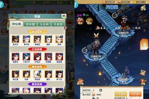 《风云七剑》超火新服官方最新版开启 下载官方最新版迎风起航