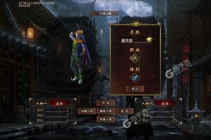 《血战龙城》新服2023年03月10日开启 下载全新版《血战龙城》专享新服大礼