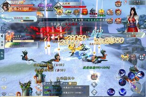 下载官方最新版《戮仙战纪》领礼包 今天开新服登录享福利