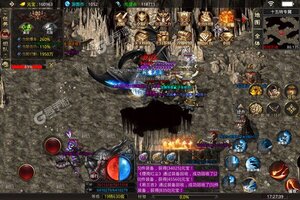 角色扮演手游《血饮天下》开新服  数万玩家已更新最新版