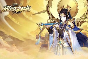 休闲益智手游一个就够了 《放置与召唤》迎最新版紧急加开新服