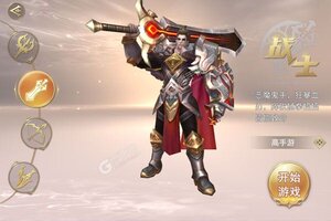 《暗黑觉醒》新服火爆开启 下载最新版暗黑觉醒迎接新征程