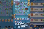《卡卡保皇》新服即将开启 下载官方最新版卡卡保皇迎接新征程
