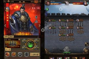 天子令新服低调来袭 新版本天子令下载一起来了