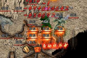 《八卦江湖》千人新服紧急新开 更新全新版领取专属礼包