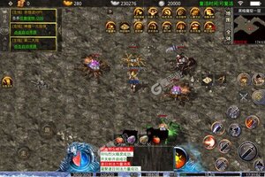 下载新版本《传奇正传》 坐等千人新服开启