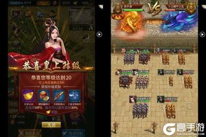 下载官方版《刀剑演武》 磨刀霍霍向新服