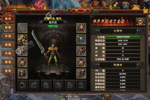 《困病之笼》特权福利等你来战 官方最新版困病之笼下载一并送上