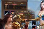 大佬入坑看新服 《混沌挂机》新服开启 官方最新版下载奉上