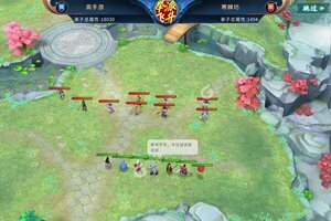 《蜀山掌门》新服2021年12月31日开启 下载官方最新版《蜀山掌门》专享新服大礼