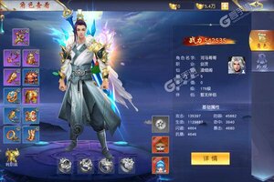 角色扮演手游一个就够了 《仙风道骨》迎最新版紧急加开新服