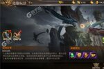 最新绝世武林下载地址公布 2025最新版绝世武林游戏下载引导