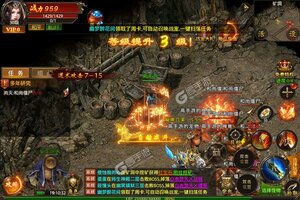 帝王荣耀又开新服  最新版下载等你来挑战
