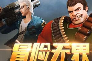 明星IP 正式发布