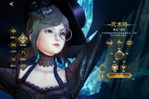 《神魔大陆》火枪手攻略：火枪手职业技能特色介绍！