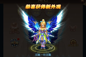 最新六界仙尊下载地址更新 2026最新版六界仙尊游戏下载指南