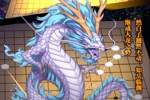 《出击吧师兄》新服2022年11月09日开启 下载最新版《出击吧师兄》专享新服大礼包