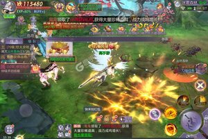 《绝地枪王》全新版今日隆重更新 开启新服礼包共襄盛举