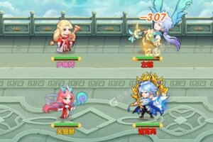 下载官方版《萌幻西游》 坐等万人新服开启