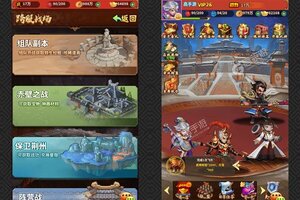 《王者纪元》万人排队火爆一时 2022年03月16日开新服迎新朋友相聚