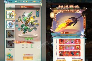 新征途开启 《生灵怒》新服来了 下载官方版开启新挑战