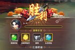 《全民武馆》新服等你来战 最新版全民武馆下载一并送上