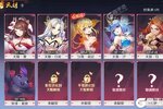 新征途开启 《天姬变》新服来了 下载全新版开启新挑战