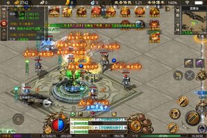 《焚天之怒》官方版今日隆重更新 开启新服大礼共襄盛举