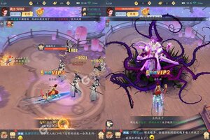 下载全新版《九州八荒录》领礼包 今天开新服进服享福利