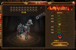 《战魔》超火新服新版本开启 下载新版本迎风起航