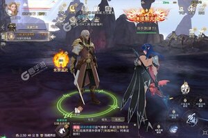 下载官方最新版《曜石神魔录》领礼包 今天开新服登录享福利