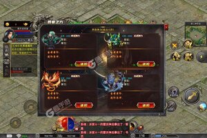 《龙之幻想》VIP大礼爆炸来袭 官方版下载开启